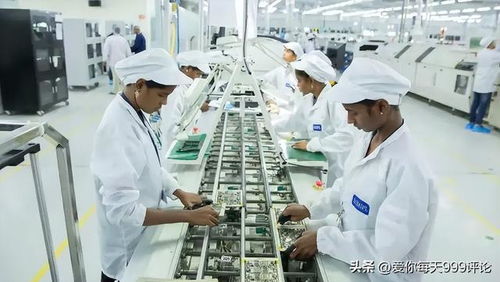 富士康回歸中國(guó) 資本投資視角下的深層剖析